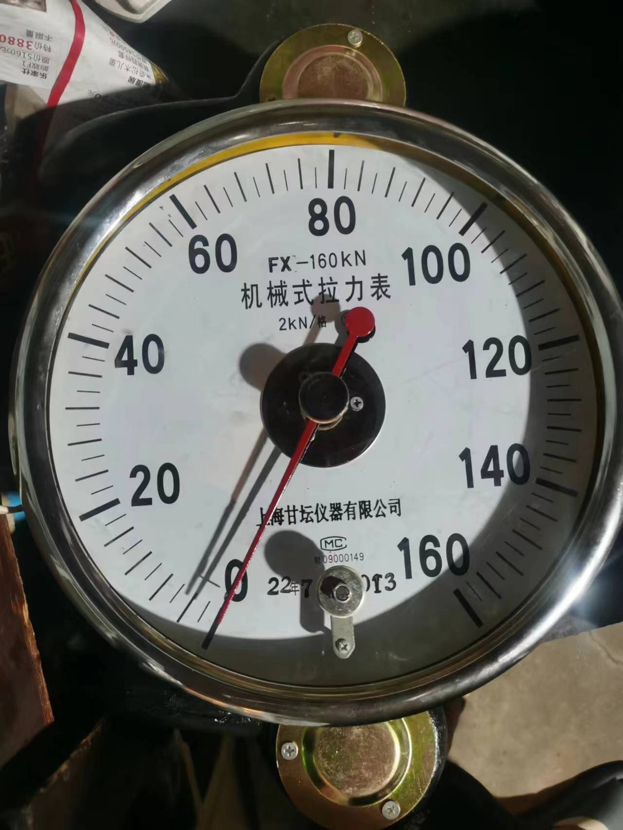 新出LLB-300KN机械式拉力表 ​精确测量.误差率低